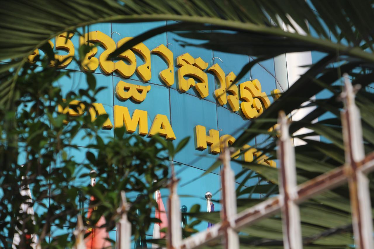 Pama Hotel Kampong Chhnang Eksteriør bilde